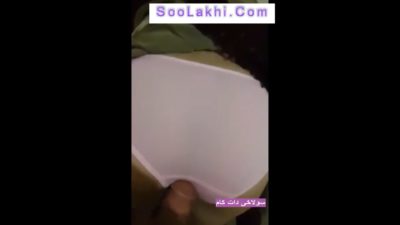 حال کردن قایمکی میلف ایرانی‌