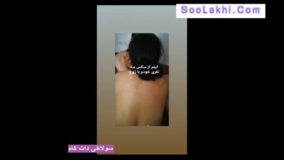 سکس ۳ نفری با زوج ایرانی حشری