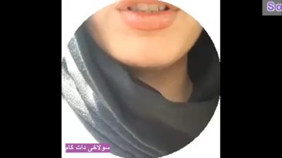 حشری شدن زن ایرانی وسط ظهر تابستون